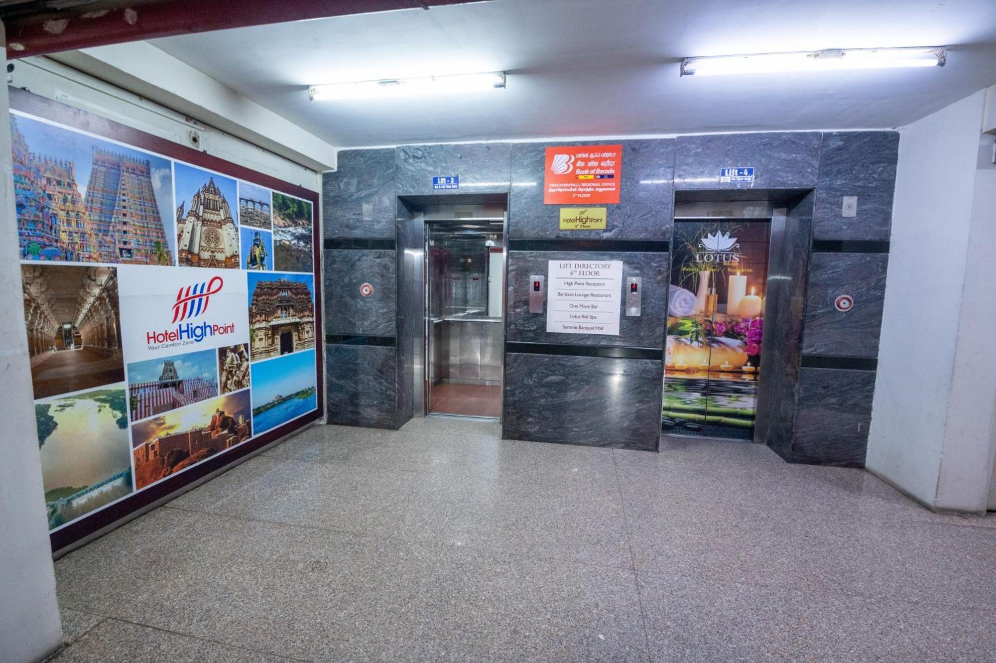 Hotel High Point Tiruchirappalli Экстерьер фото